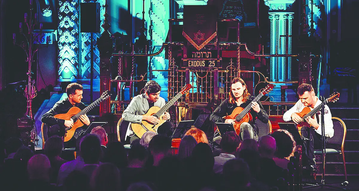 Join four of Australia’s leading guitarists on a mesmerising musical odyssey